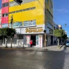 Farmacias de Apoyo - Sucursal Centro - 2 thumb