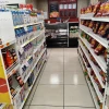 Farmacia Guadalajara Plaza Patria - 2 thumb